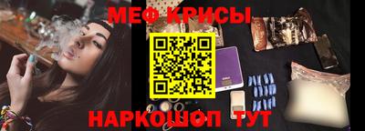 кокаин колумбия Заводоуковск