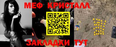 кокаин колумбия Жуковский