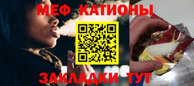 кокаин колумбия Заводоуковск