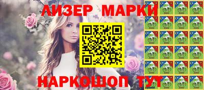 кокаин колумбия Заводоуковск