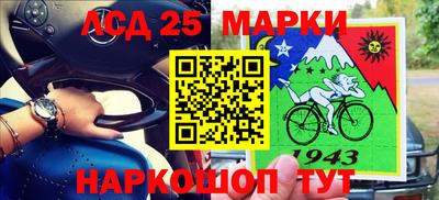 кокаин колумбия Заводоуковск