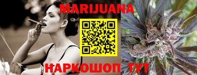 меф Заволжье