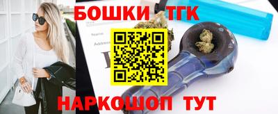 меф Заволжье