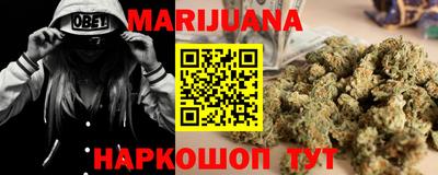 кокаин колумбия Заводоуковск