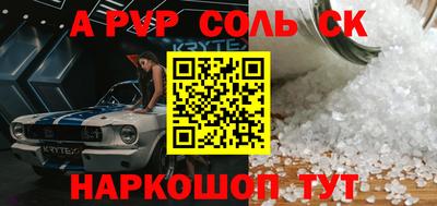 кокаин колумбия Заводоуковск