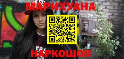 кокаин колумбия Жуковский