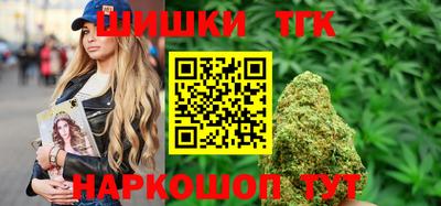 кокаин колумбия Жуковский