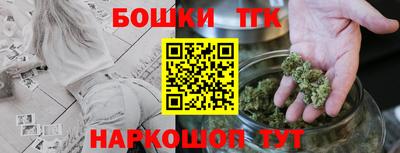 меф Заволжье