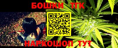 кокаин колумбия Жуковский