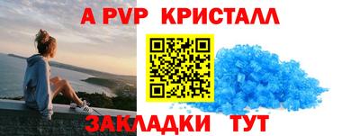 гидра Изобильный