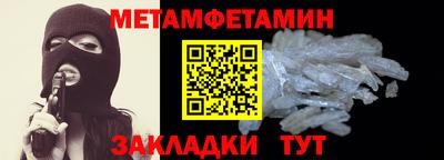 кокаин колумбия Заводоуковск