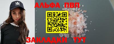 кокаин колумбия Заводоуковск