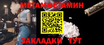 кокаин колумбия Жуковский