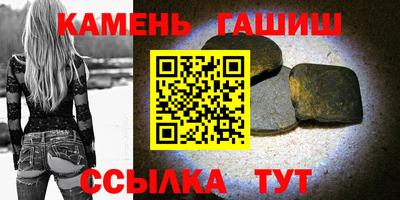 кокаин колумбия Жуковский