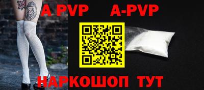 кокаин колумбия Заводоуковск
