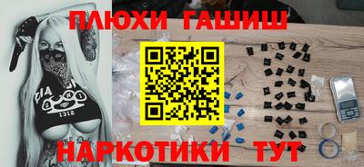 кокаин колумбия Заводоуковск