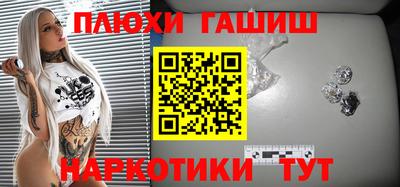 кокаин колумбия Жуковский