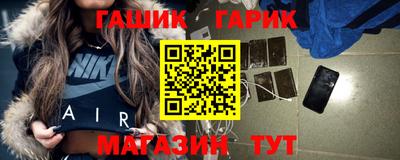 кокаин колумбия Заводоуковск
