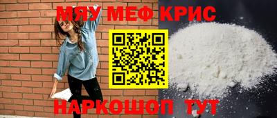 кокаин колумбия Жуковский