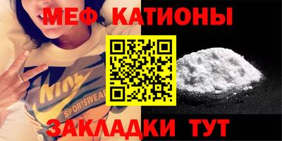 кокаин колумбия Жуковский